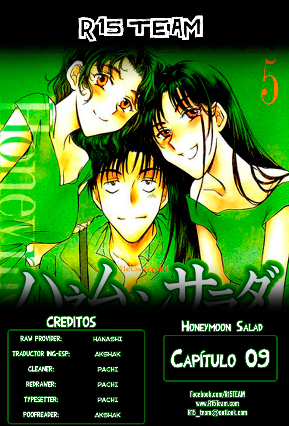 Honeymoon Salad-Volume 2 Chapter 9
