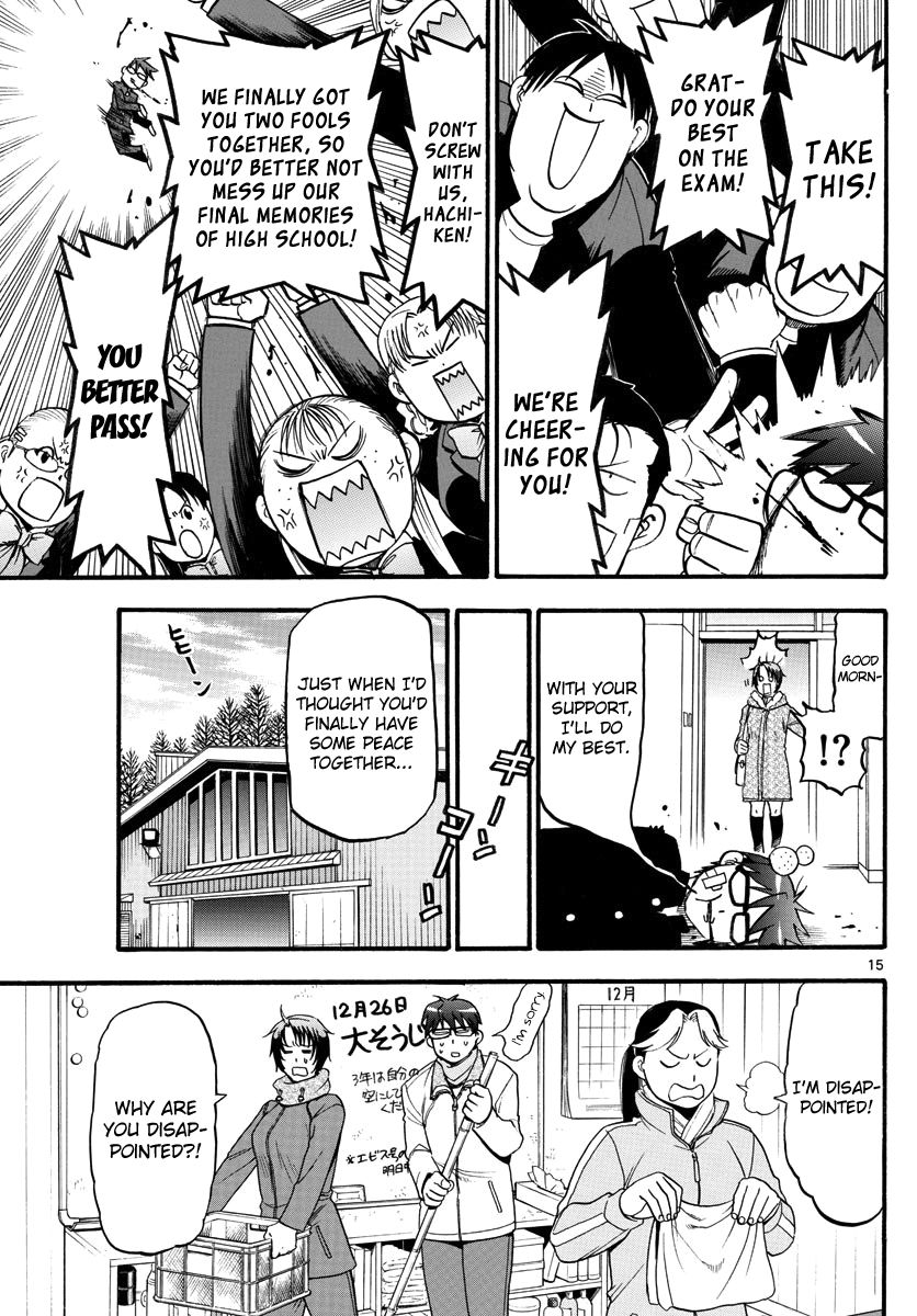 Chapter 122 image 17