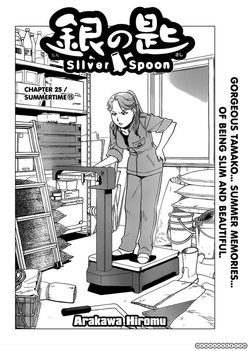Chapter 25 image 4