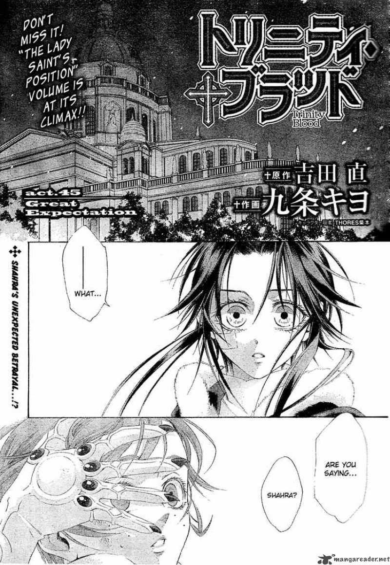 Trinity Blood-Chapter 45