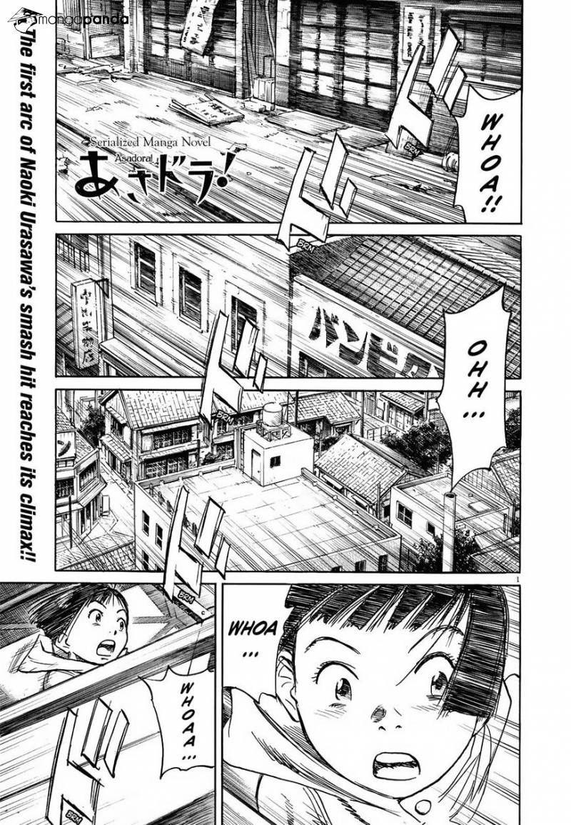Asadora!-Chapter 8