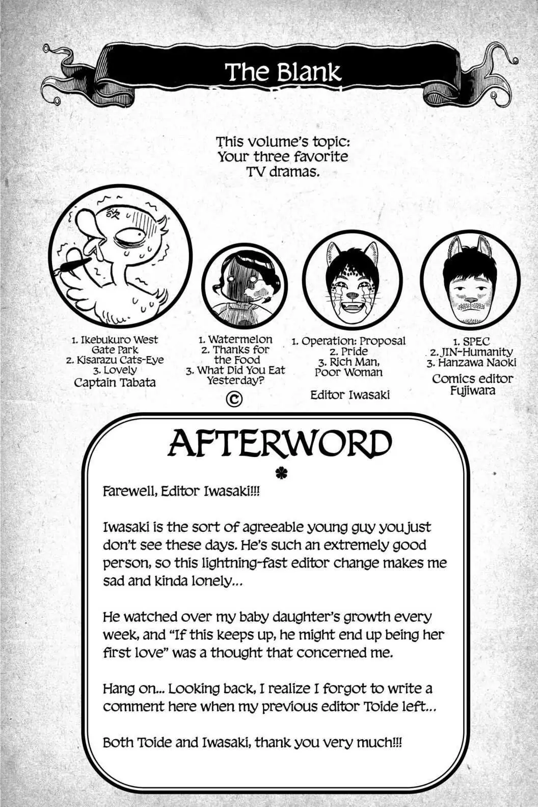 6585419 1056 1584 179192