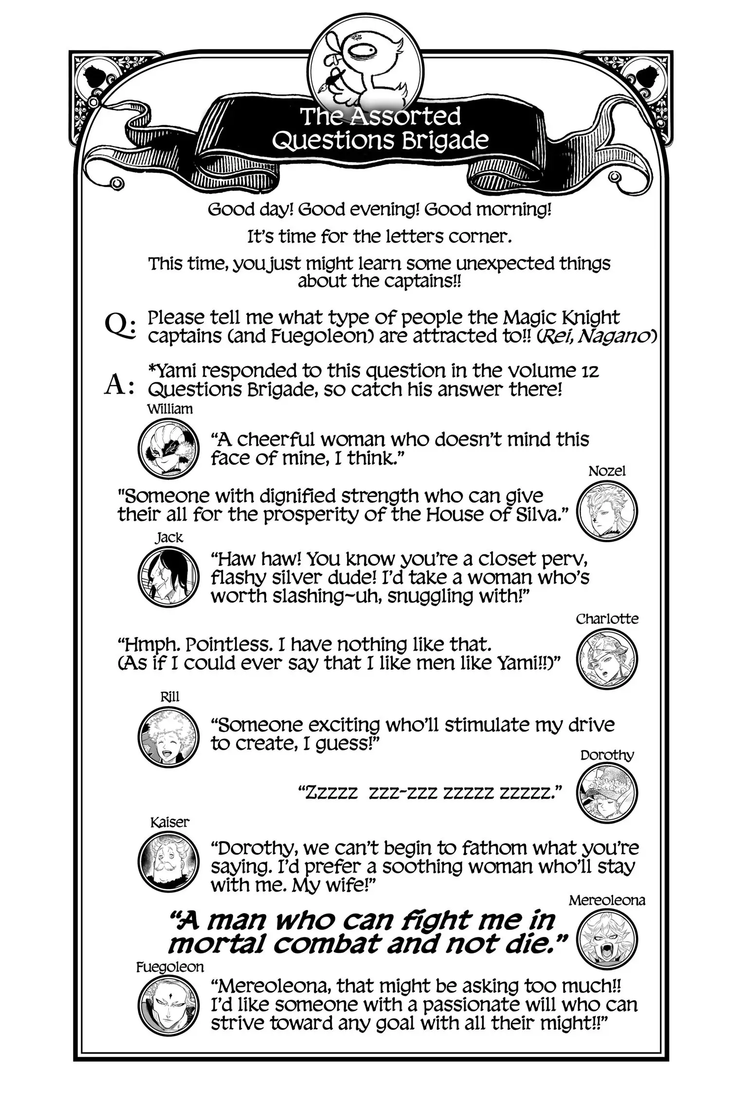 6582548 1500 2250 250014