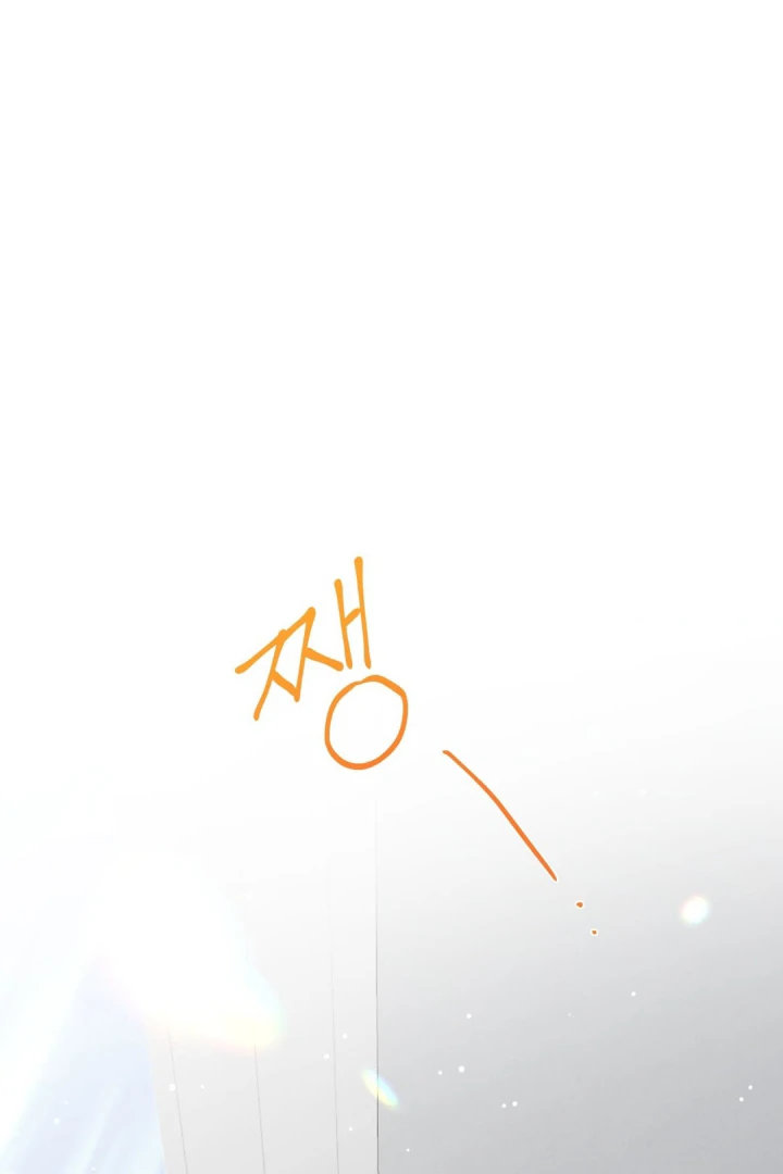 Image preload