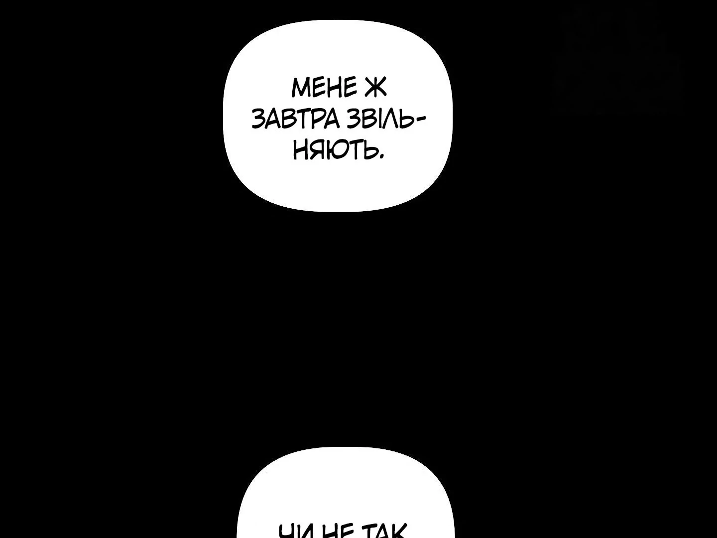 88974398 1440 1080 20860