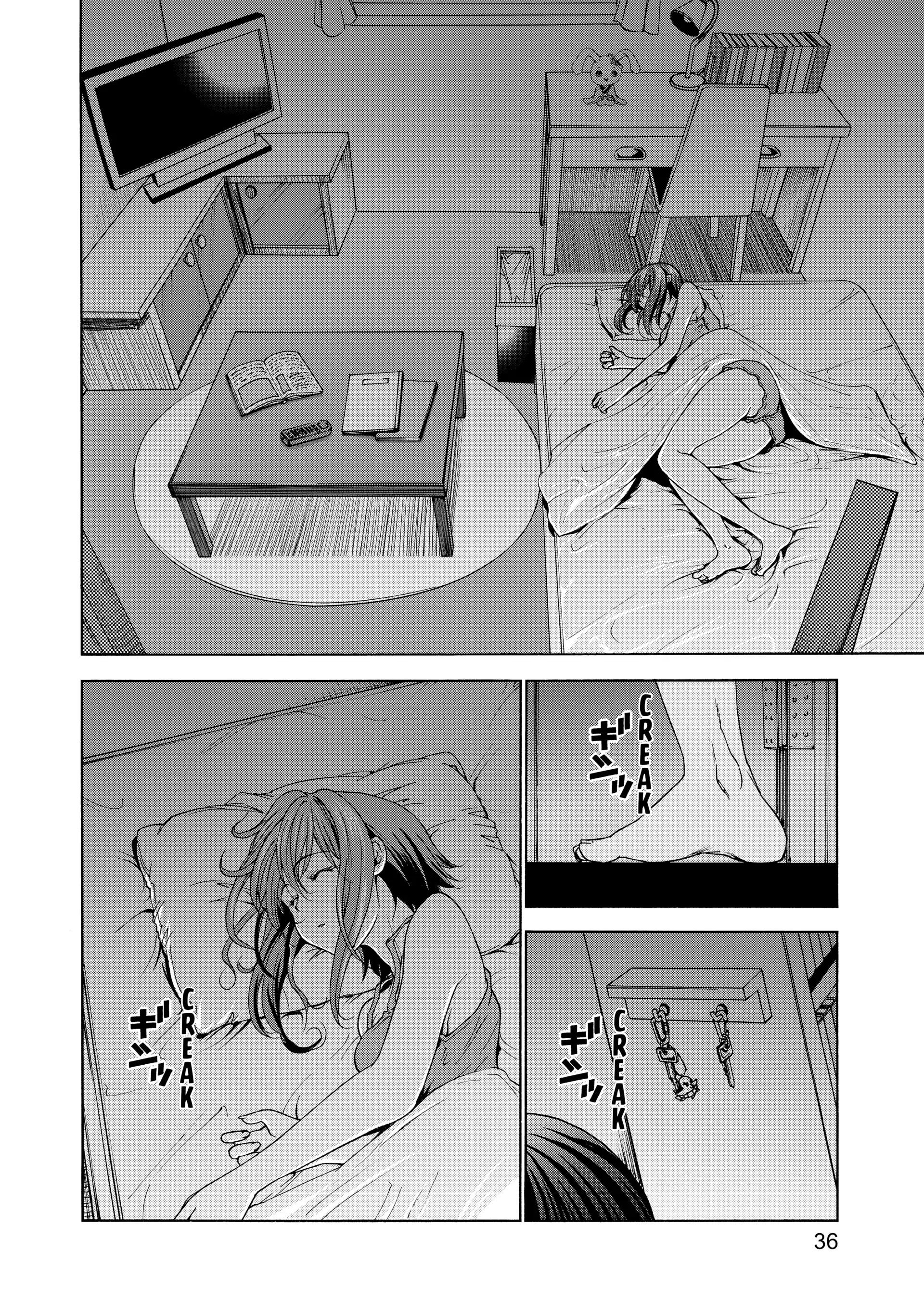 Chapter 26 image 36
