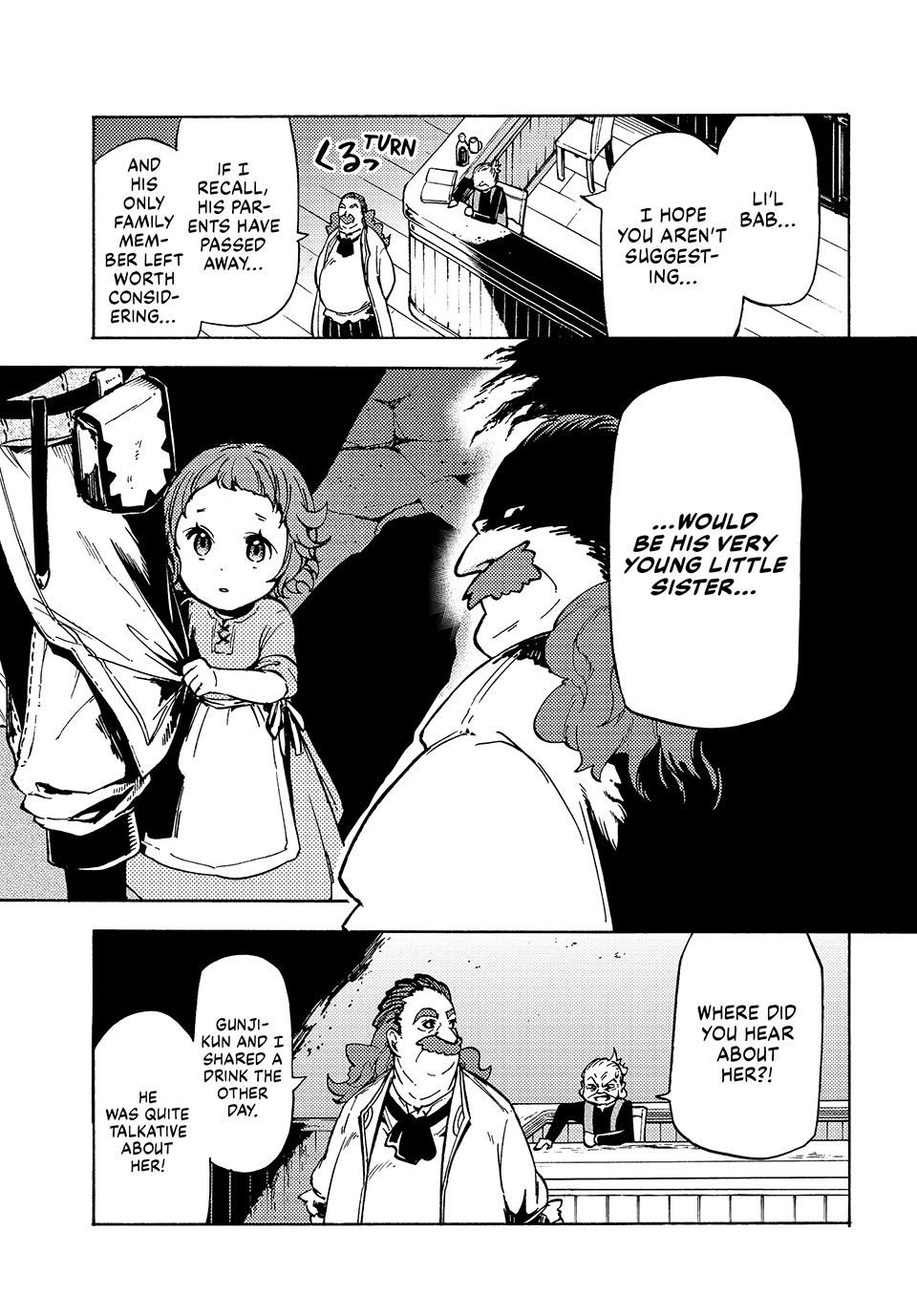 68899517 960 1378 238635